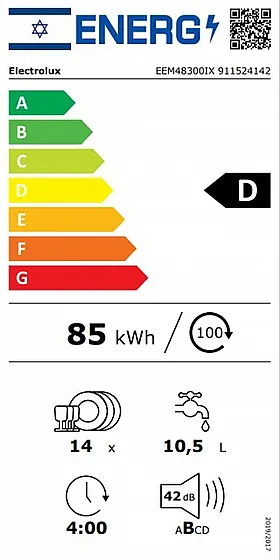 ���� ���� ��� �������� ��� EEM48300IX ���������� ELECTROLUX �������� ����� ������