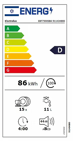 ���� ���� �������� ��� ��� EBF7500SBA ���������� Electrolux �������� ����� �����