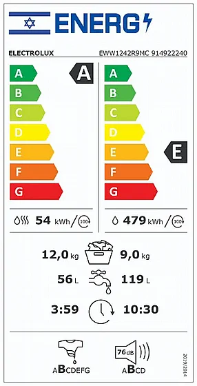 ����� ����� ������ ����� 9\12 �"� ��� Electrolux EWW1242R9MC ���������� �������� ����� �����