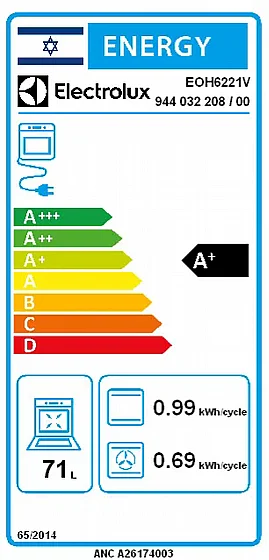 ���� �� ������ 71 ���� ��� Electrolux EOH6221V ���������� ��� �������� ����� �����