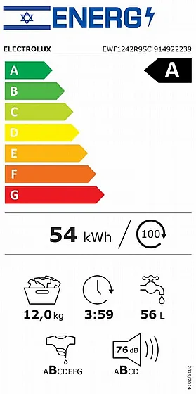 ����� ����� 12 �"� ��� ELECTROLUX EWF1242R9SC ���������� �������� ����� �����