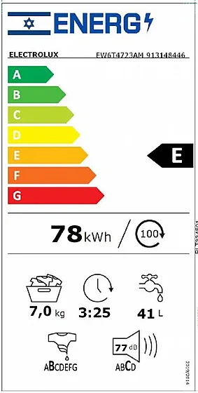 ����� ����� ��� ����� 7 �"� 1200 ��"� ��� EW6T4723AM ���������� Electrolux �������� ����� �����