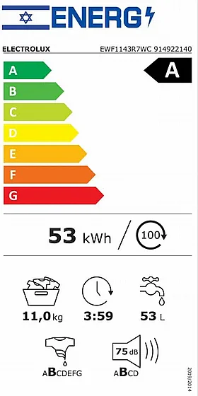����� ����� 11 �"� ��� ELECTROLUX EWF1143R7WC ���������� �������� ����� �����