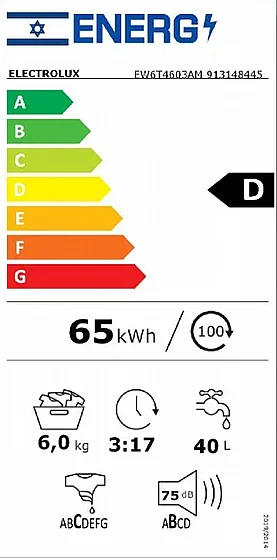 ����� ����� ��� ����� 6 �"� 1000 ��"� ��� EW6T4603AM ���������� Electrolux �������� ����� �����