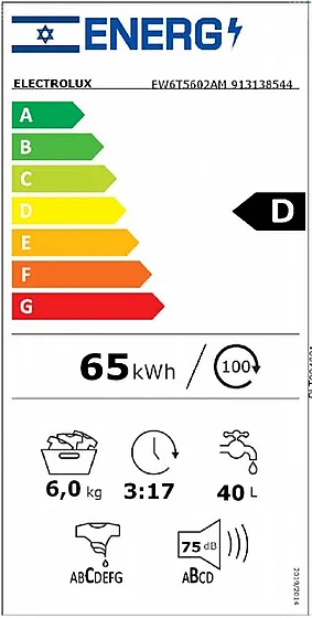 ����� ����� ��� ����� 6 �"� 1000 ��"� ��� EW6T5602AM ���������� Electrolux �������� ����� �����